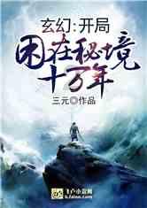 还得是莎头组合,让二追三!圆满组合惜败啊!