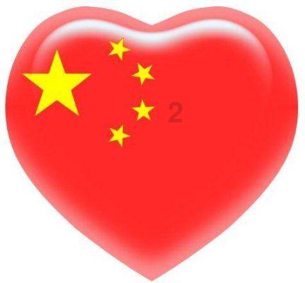 魔王支配
