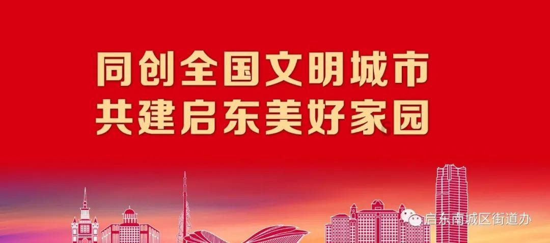 还得是莎头组合,让二追三!圆满组合惜败啊!