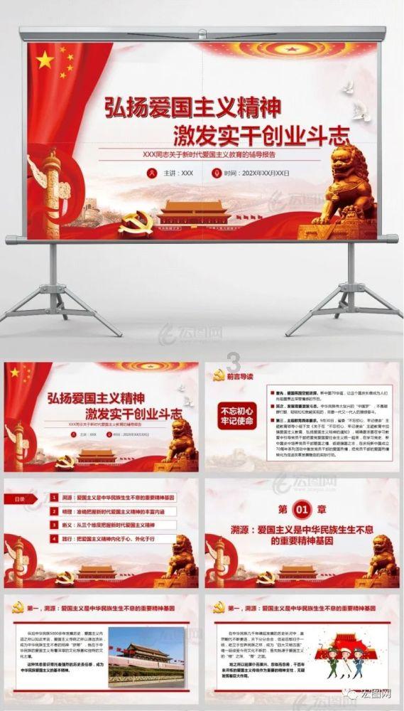 全国各省市上缴税收排名：上海第2，广东领先江苏近2700亿