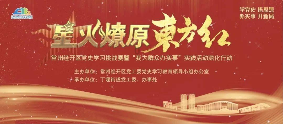 江西福彩2.2亿事件还在等调查结果,体彩又现“连5”组合、奖池被清空