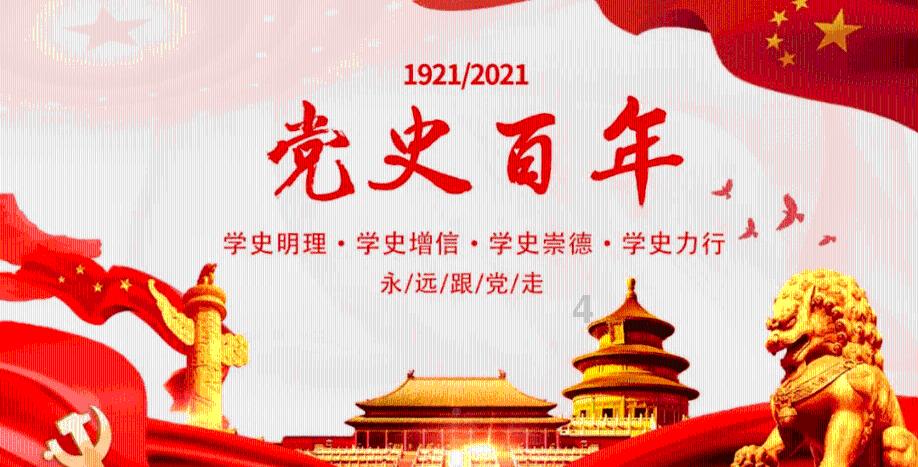 特斯拉推出高级车载娱乐服务包